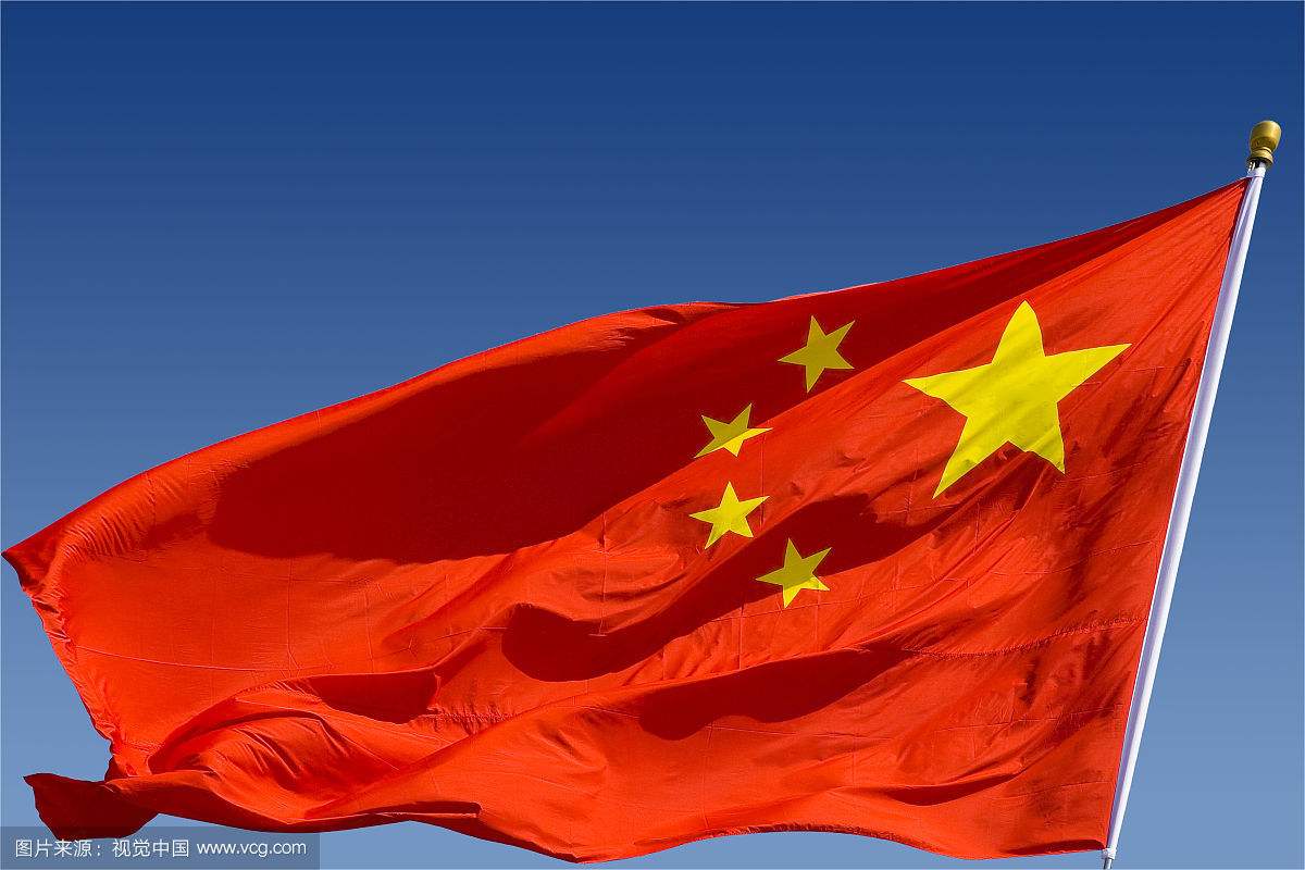 最前線(xiàn)||孟晚舟獲保釋 ，發(fā)朋友圈“我以華為為傲，我以祖國為傲”