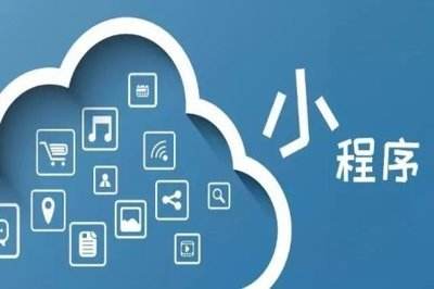 年輕人的必需品，外賣(mài)小程序的開(kāi)發(fā)