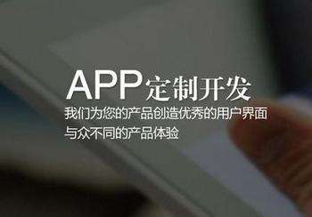 美妝APP開(kāi)發(fā)的興起，愛(ài)美人之本性