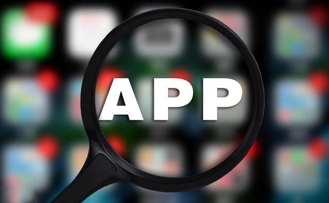 網(wǎng)頁(yè)制作APP和APP定制開(kāi)發(fā)有哪些區別？