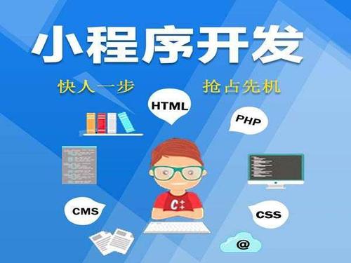 共享洗衣機小程序，開(kāi)創(chuàng  )智慧校園洗衣新玩法！2.jpg