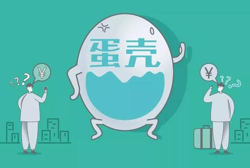 莆田疫情下，房屋租賃服務(wù)企業(yè)如何自救？