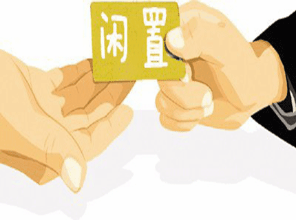 二手品電商app開(kāi)發(fā)功有哪些能特色介紹？