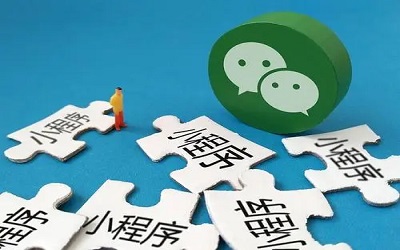 外賣(mài)點(diǎn)餐微信小程序的詳細解決方案