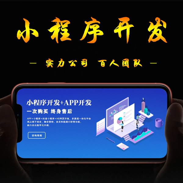 一款培訓類(lèi)小程序需要具備哪些功能？