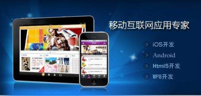 小程序時(shí)代，APP運營(yíng)管理人員該如何進(jìn)行應對？