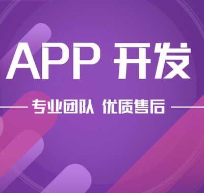 便利店APP幫助用戶(hù)以更少的時(shí)間找到所需的商品