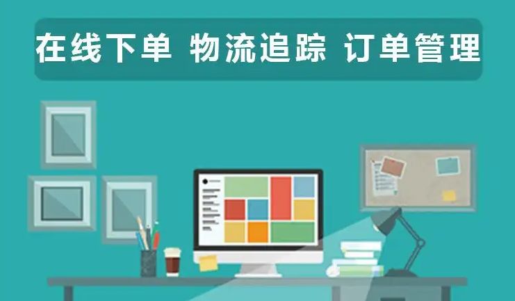 莆田物流貨運APP開(kāi)發(fā)，幫助物流貨運行業(yè)數字化轉型，實(shí)現降本增效。