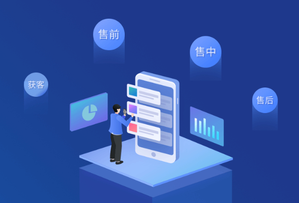 莆田CRM客戶(hù)管理系統對企業(yè)管理有哪些幫助？