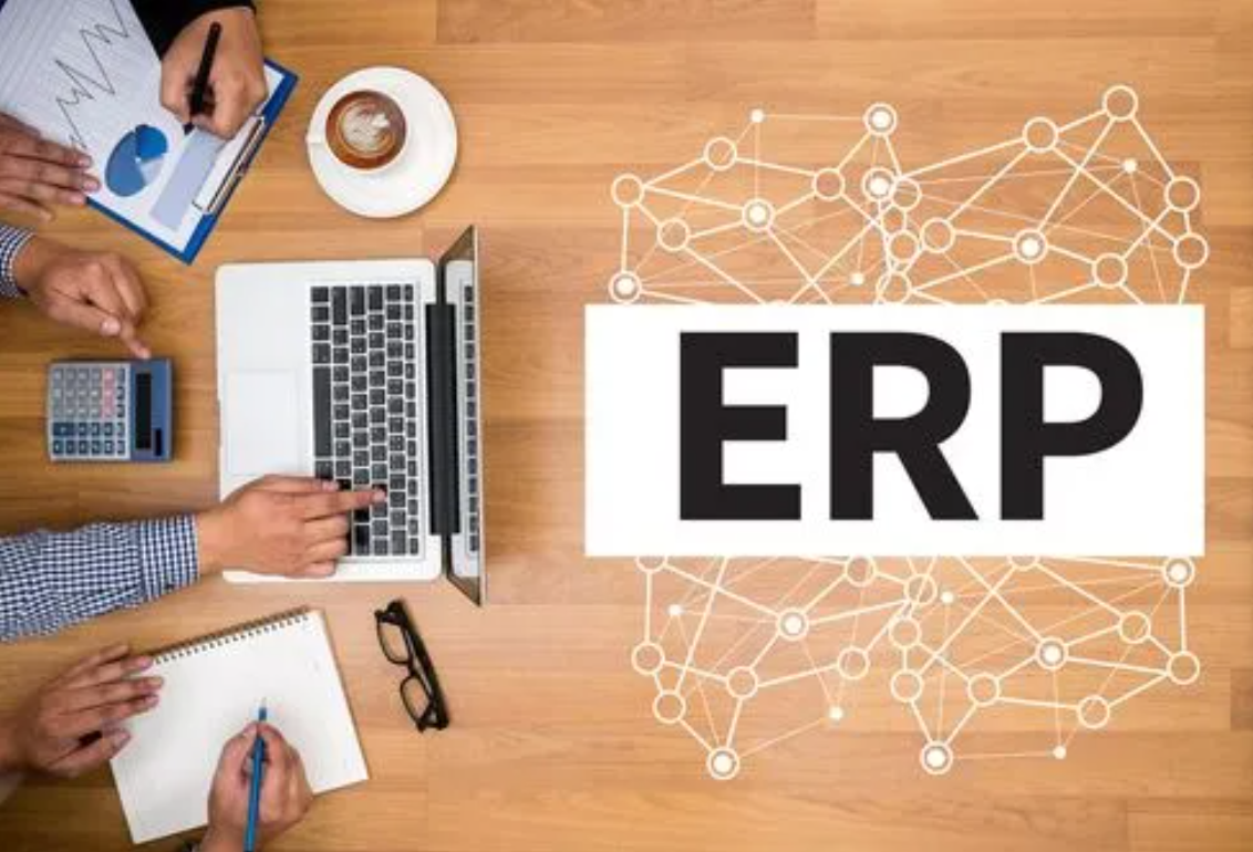 云邁ERP系統如何幫助制造企業(yè)提高效率？