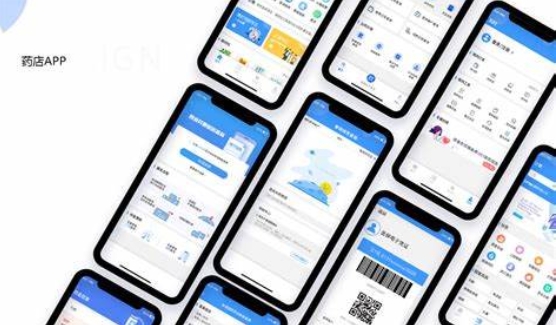 藥店APP開(kāi)發(fā)：守護健康，便捷購藥新體驗