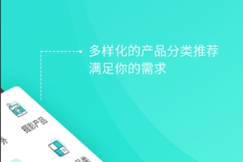 租機app開(kāi)發(fā)功能：開(kāi)啟智能租賃新時(shí)代，暢享便捷設備體驗